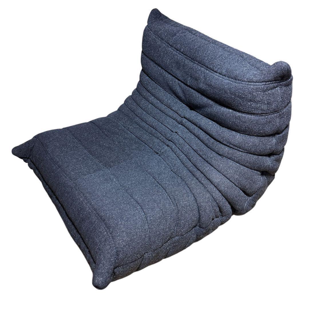 正規品　ligne roset リーンロゼ togo トーゴ 1p グレー