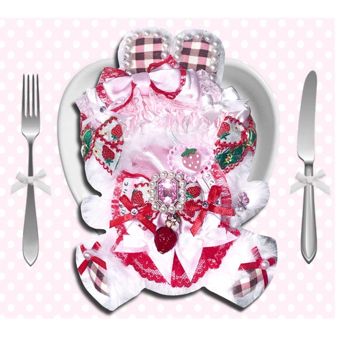 ぬい服 ♡ 10cm ♡ 着ぐるみ ♡ y15