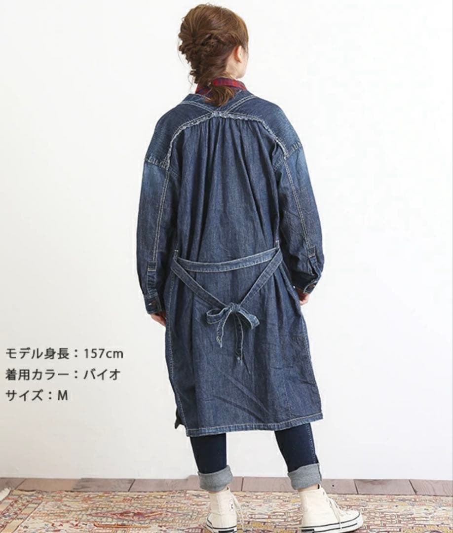 専用　破れあり