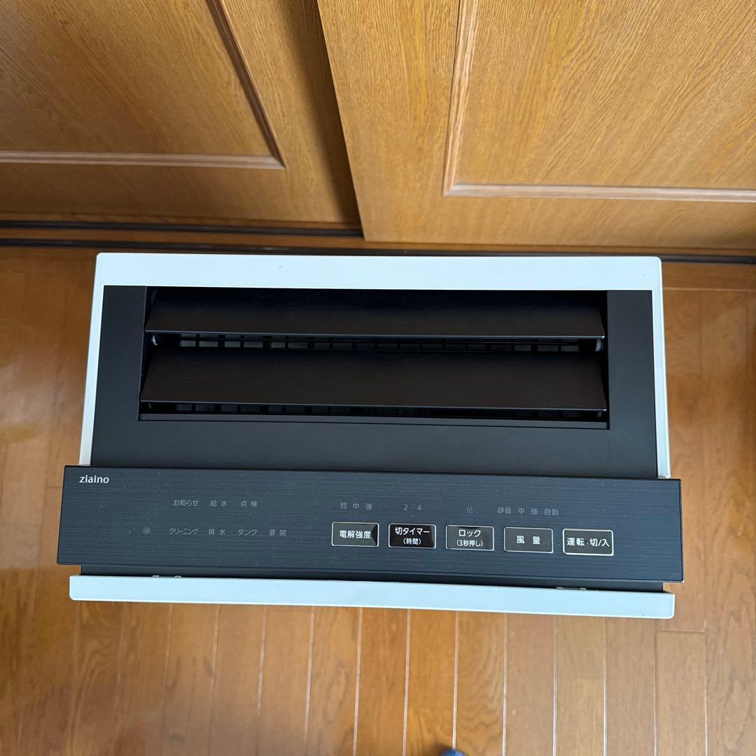 Panasonic ziaino 次亜塩素酸 空間除菌脱臭機