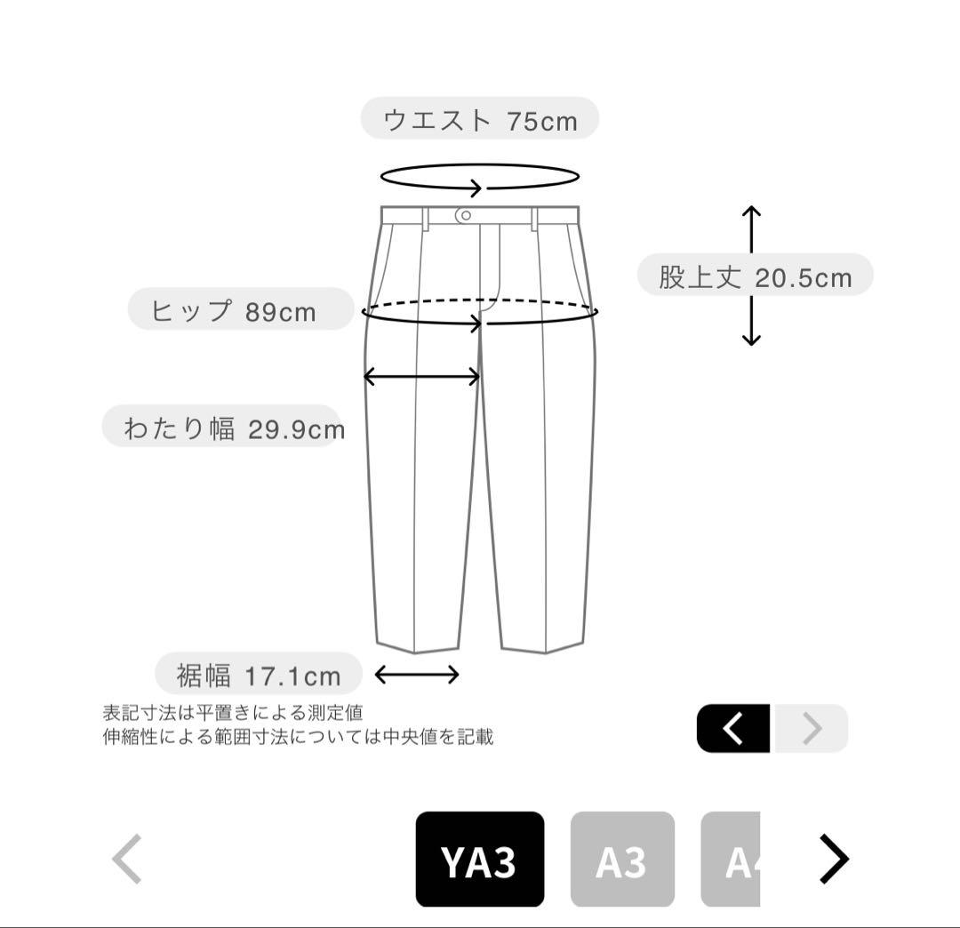 SUITS SQUARE 小学生 卒業式 フォーマルスーツ 160セット