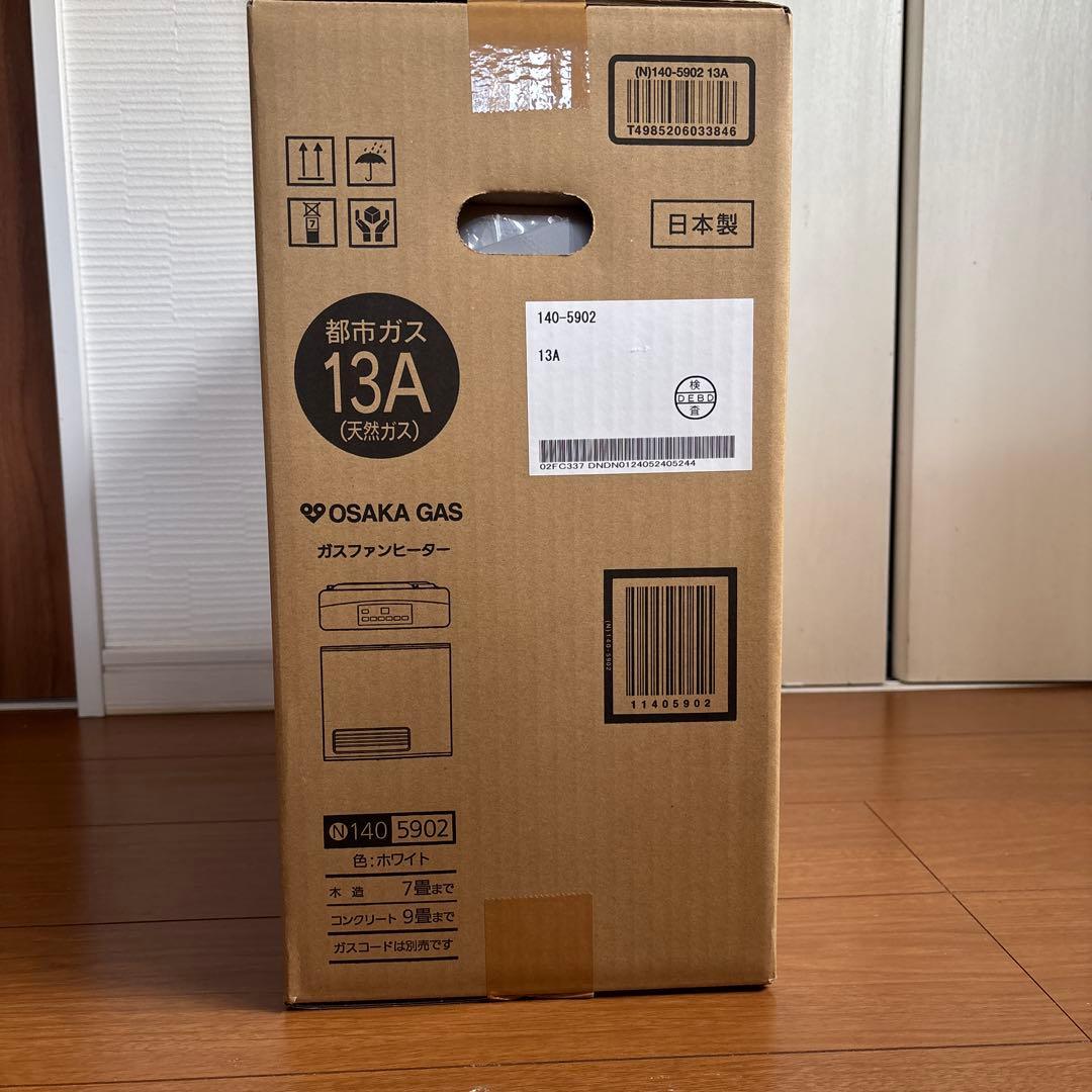 未開封　大阪ガス　ガスファンヒーター140-5902 W