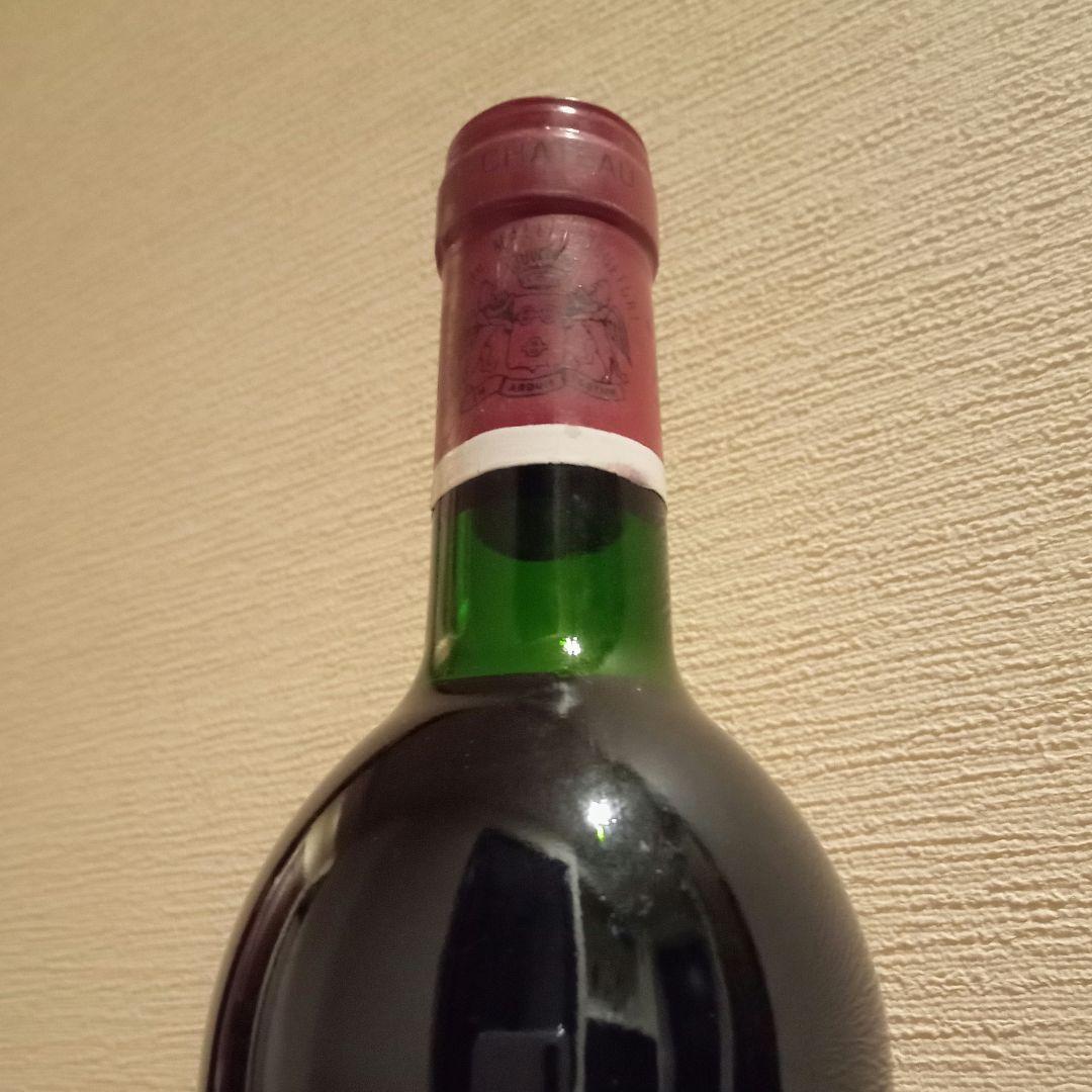 シャトー・ラ・ガフリエール　1989　サンテミリオン　【古酒 ワインセラー保管】