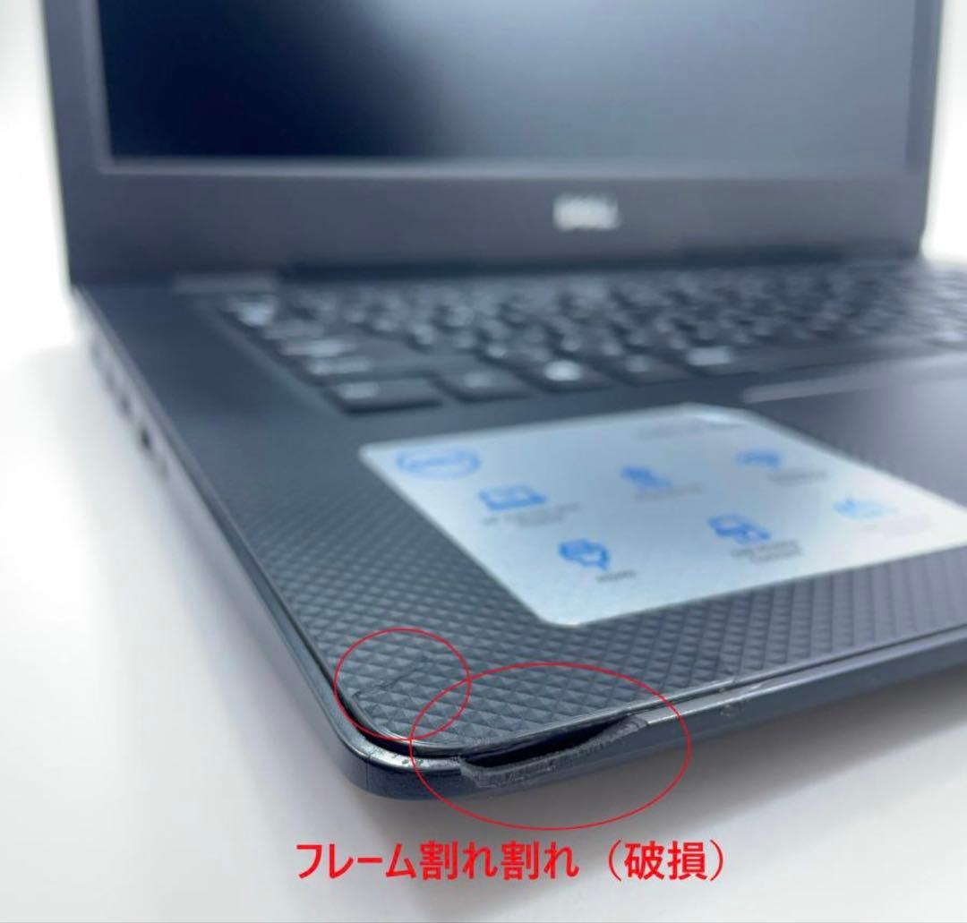 デル 第10世代 ノートパソコン win11 core i5