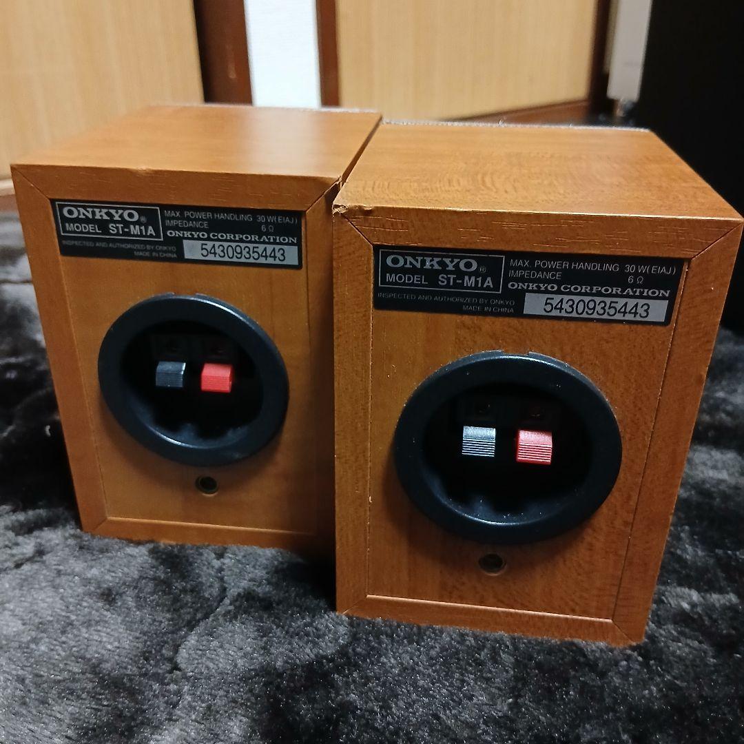 美品　​ONKYO 5.1chホームシアターシステム GXW-5.1PAW