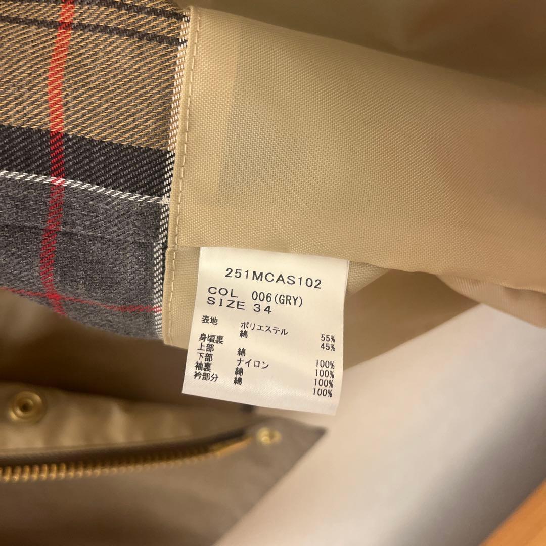 Barbour × FREAK'S STORE/ 別注 BORROWDALE