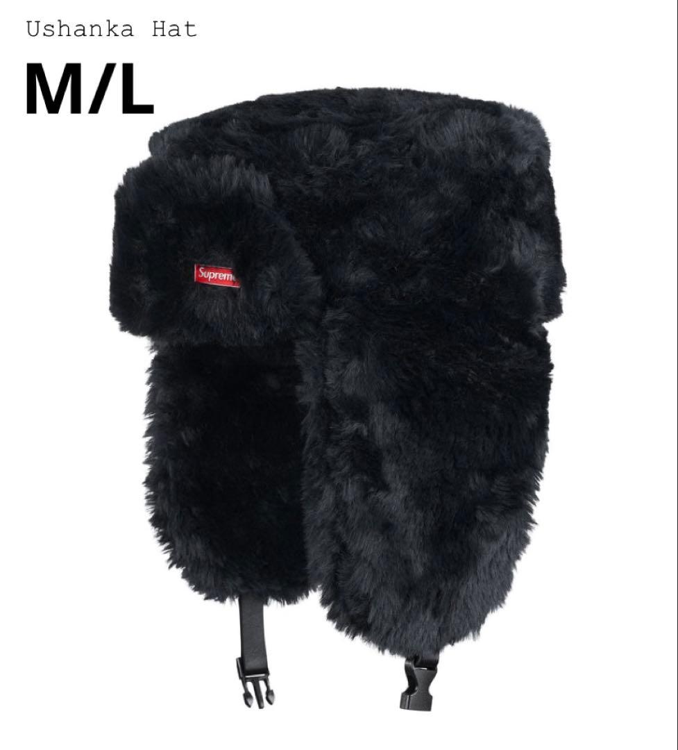 【Supreme】Ushanka Hat M/L Black