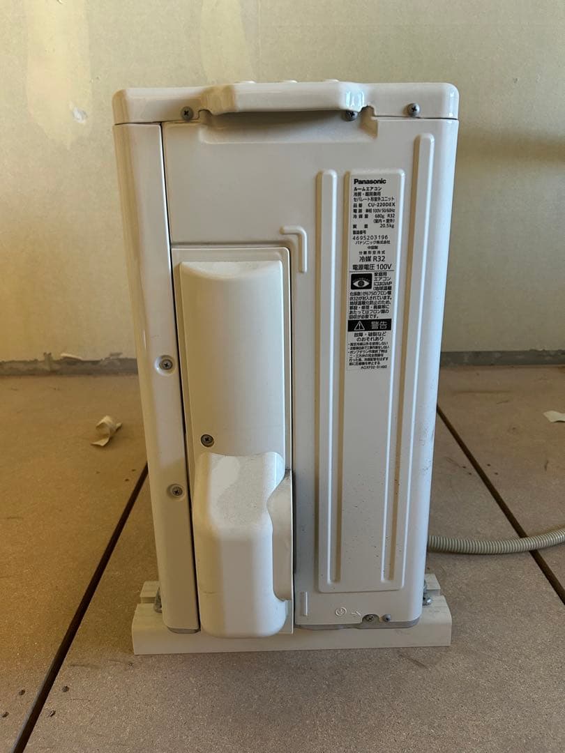 Panasonic エアコン CS-220DEX-W リモコン欠品