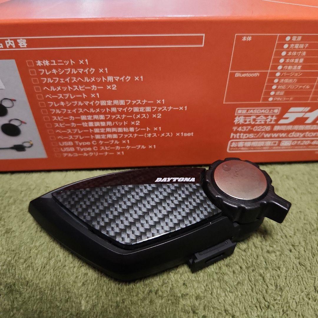 DAYTONA DT-E1 カーボン柄