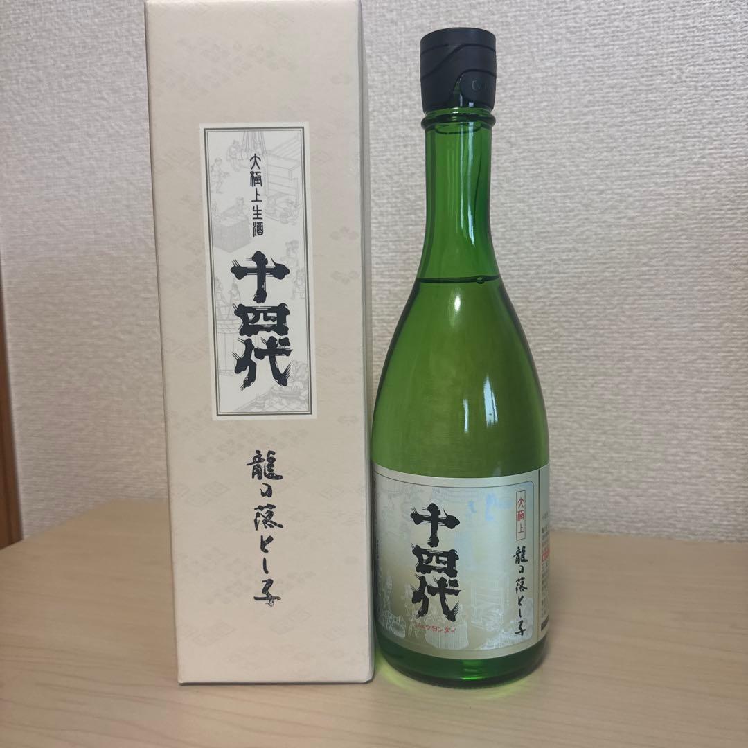 十四代　純米大吟醸　龍の落とし子