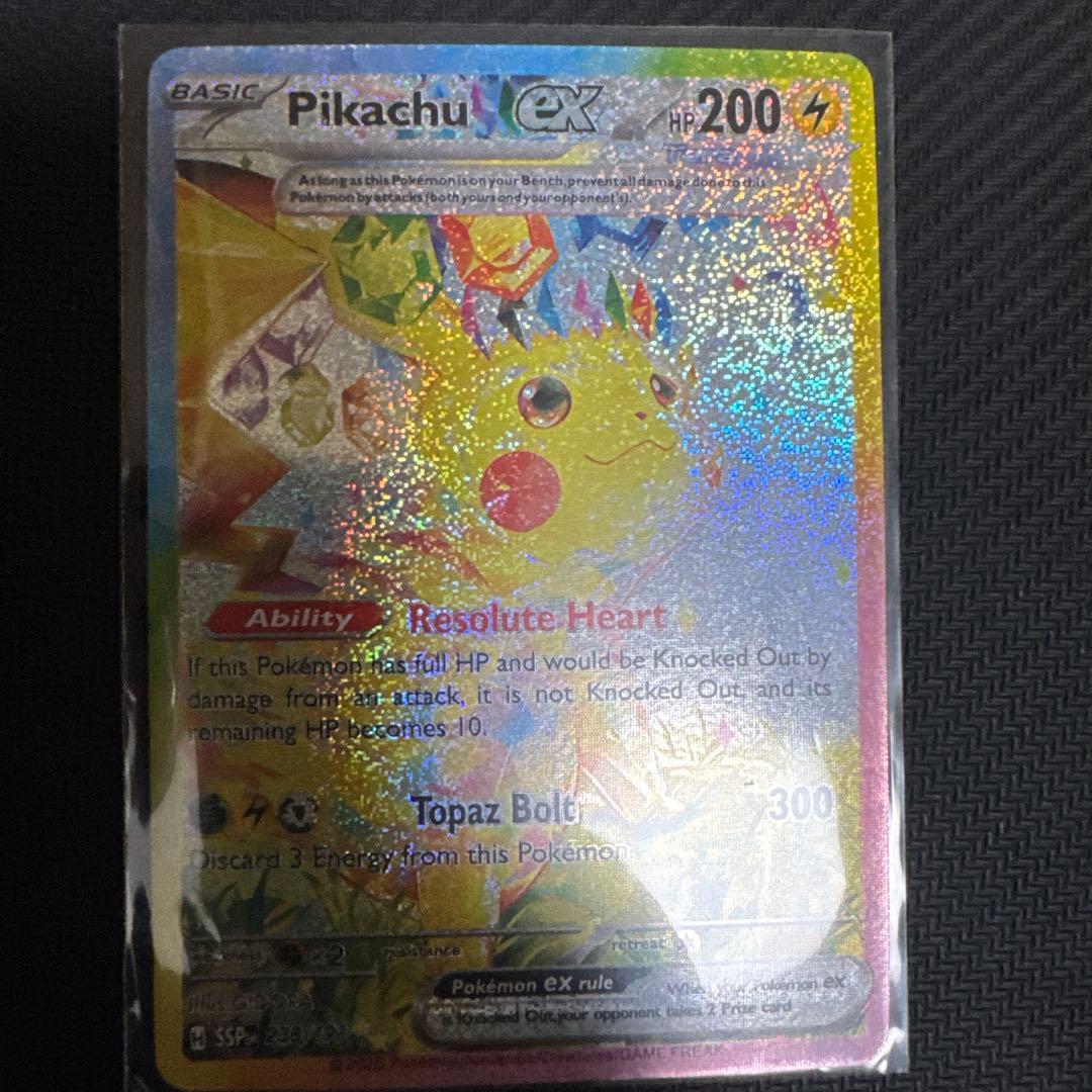 ピカチュウex セット売り　英語版　超電ブレイカー
