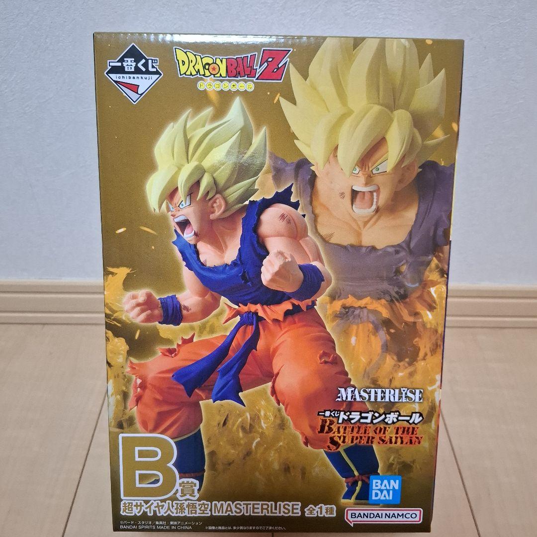 ドラゴンボールZ 一番くじ　孫悟空　B賞