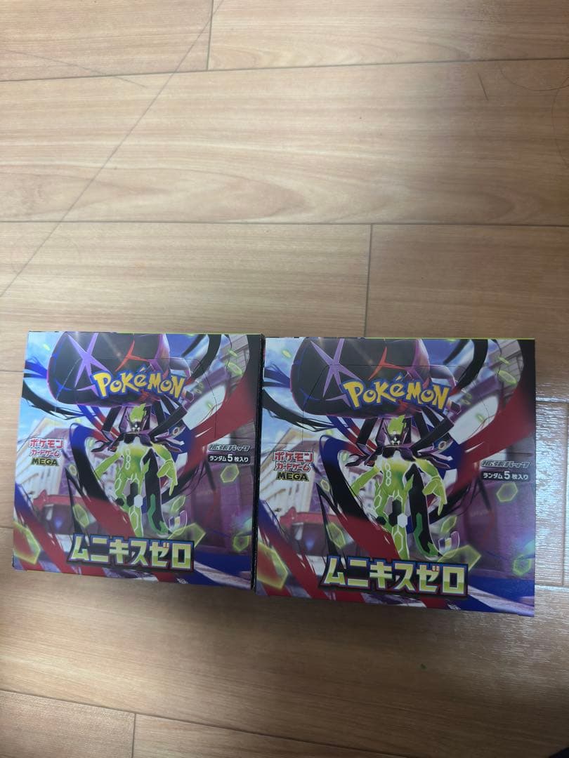 ポケモンカード　ムニキスゼロ　シュリンクなし　ペリペリ付き　2BOX