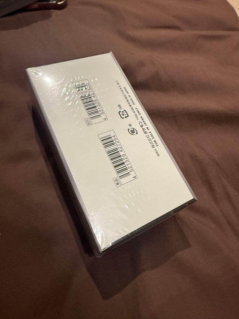 ポケモンカードゲーム ブラックボルト 35枚入りシュリンクあり