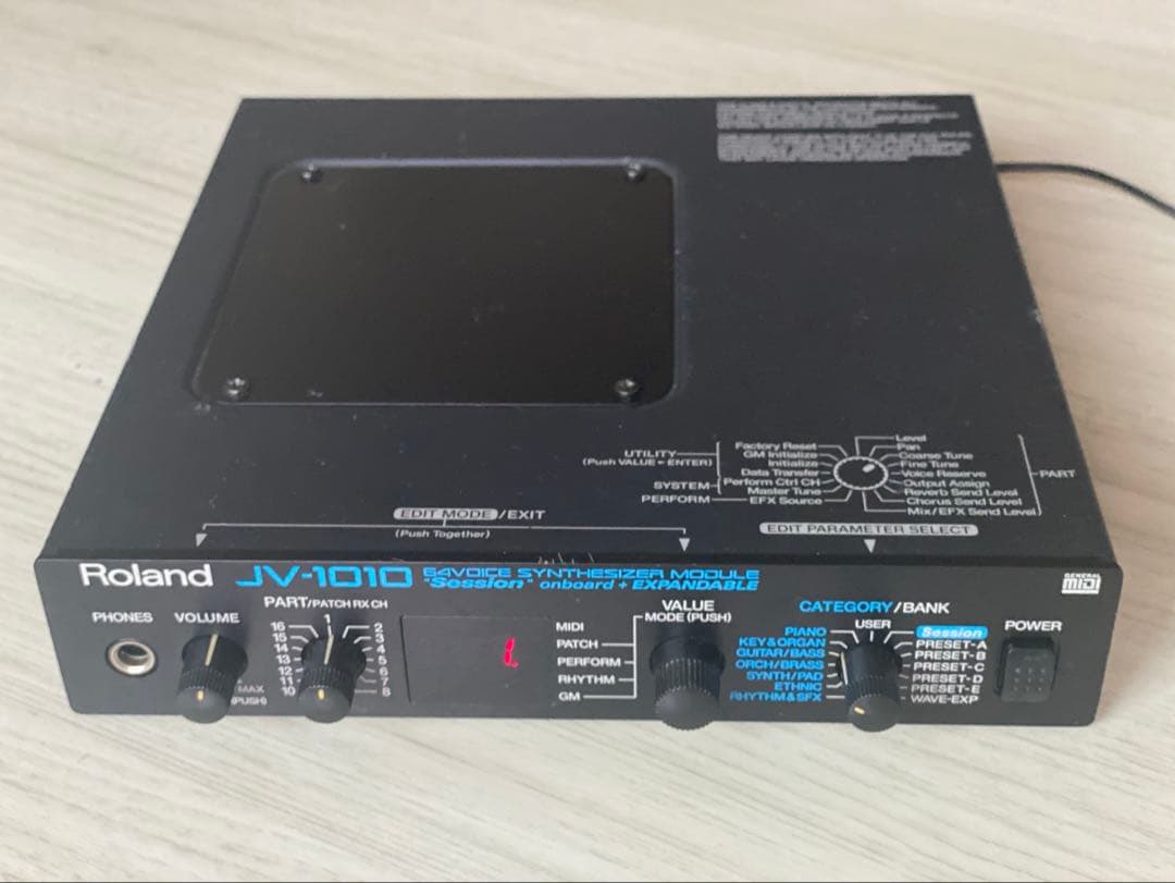 DTM・DAW Roland JV-1010