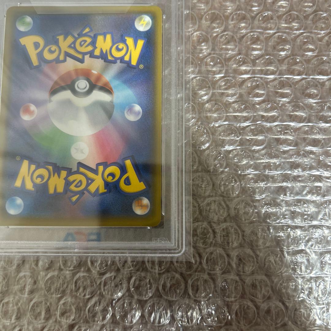 リザードン　25th プロモ　PSA10