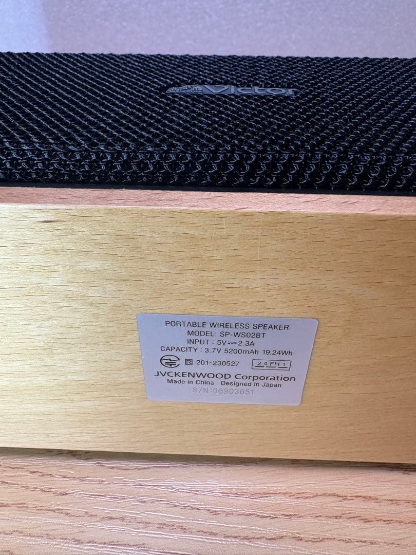 JVCポータブルワイアレススピーカー SP-WS02 BT美品