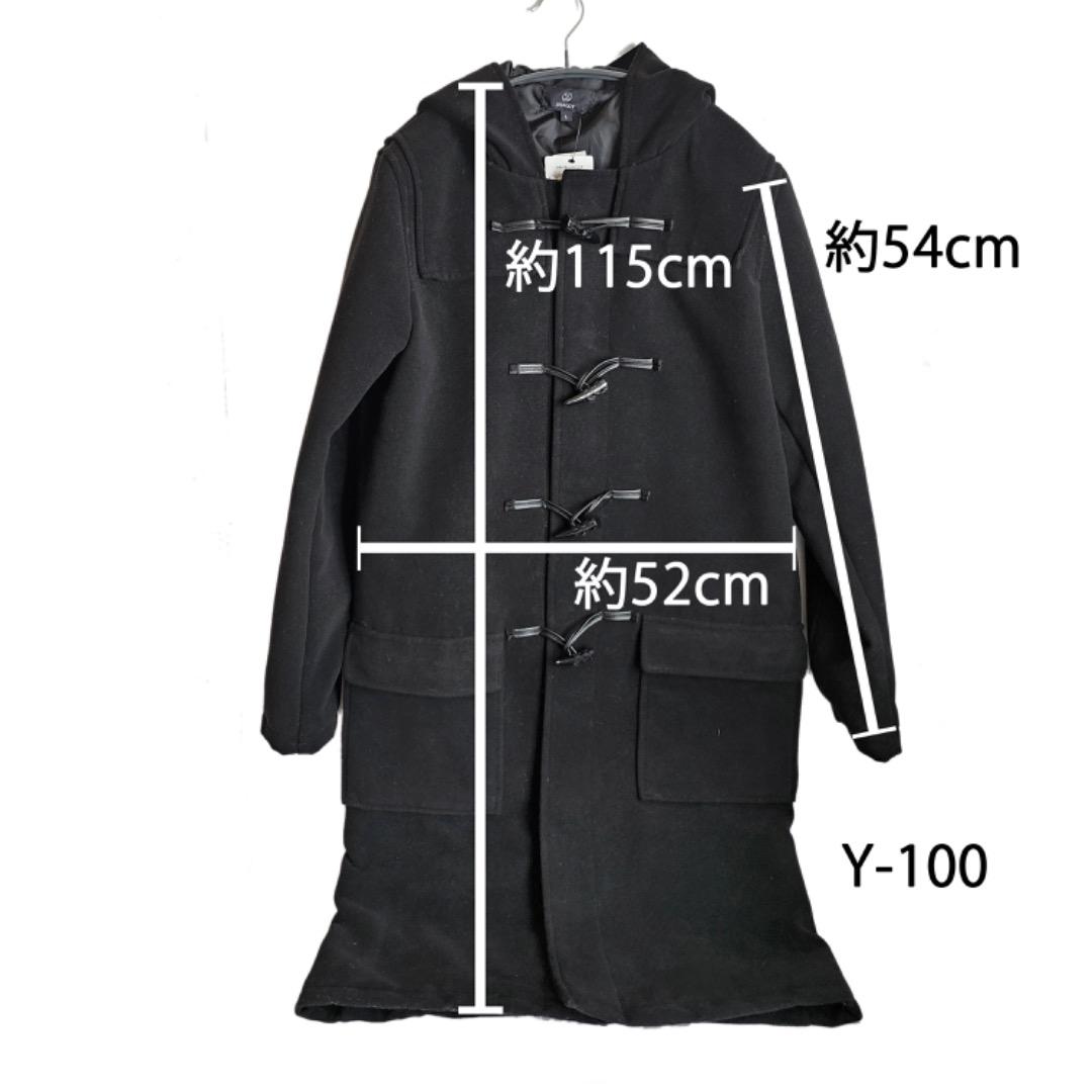 『未使用』ロング ダッフルコート