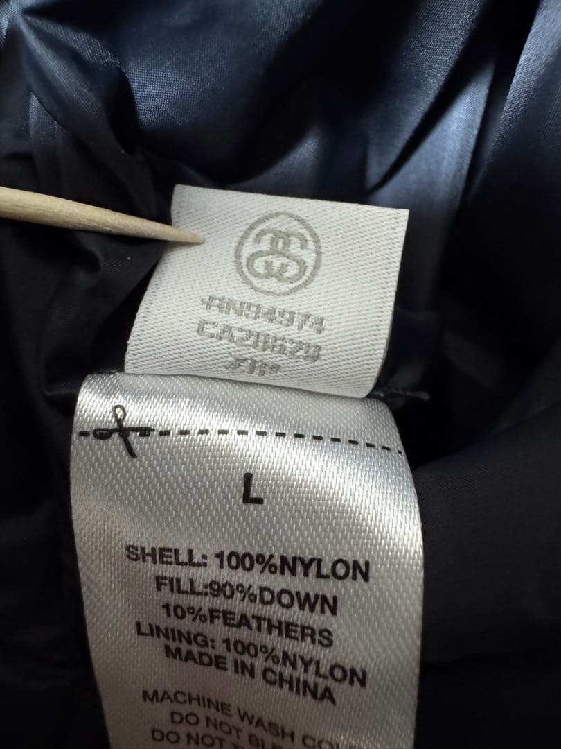 Stüssy Python Reversible Vest Lサイズ