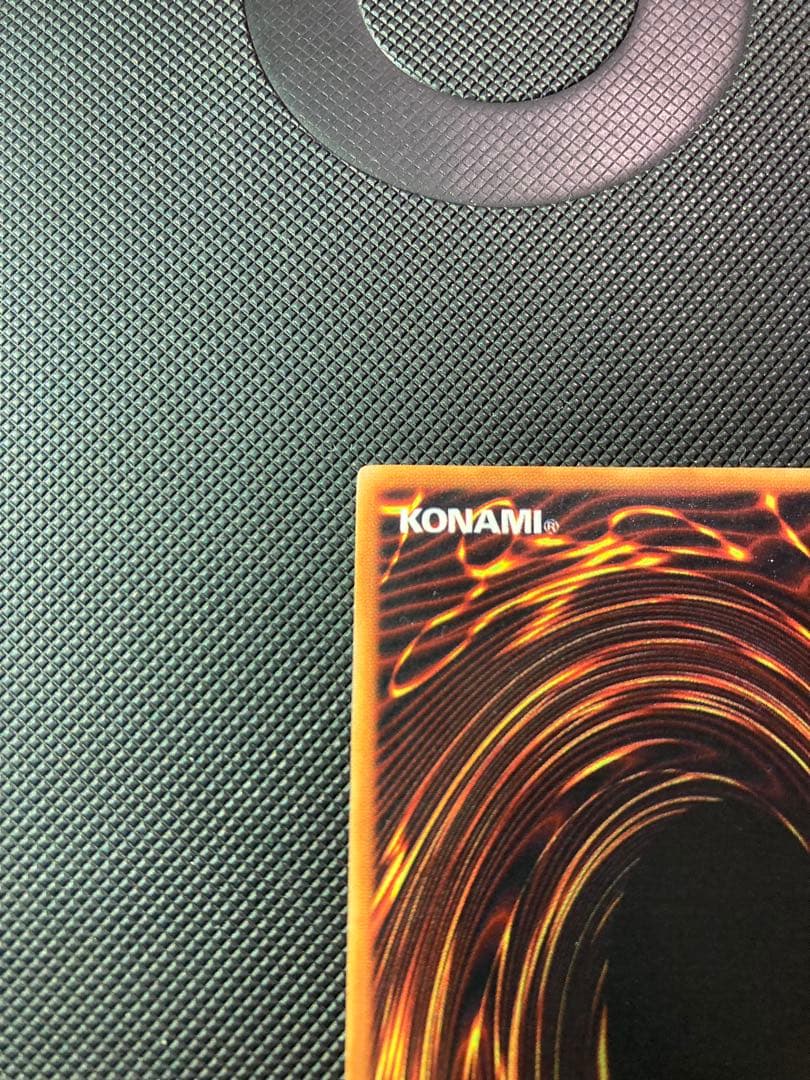 ⭐︎週末特価⭐︎【極美品級】遊戯王 くいぐるみ 初期ウルシク①