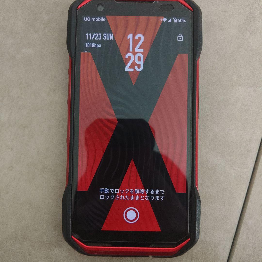 TORQUE g06スマートフォン 本体 レッド