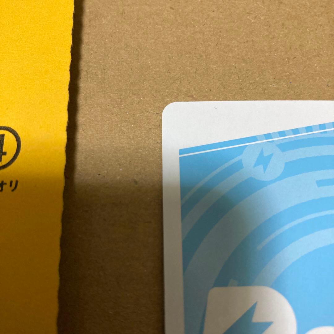 鮑三娘　シリアル　snr reバース　放置少女