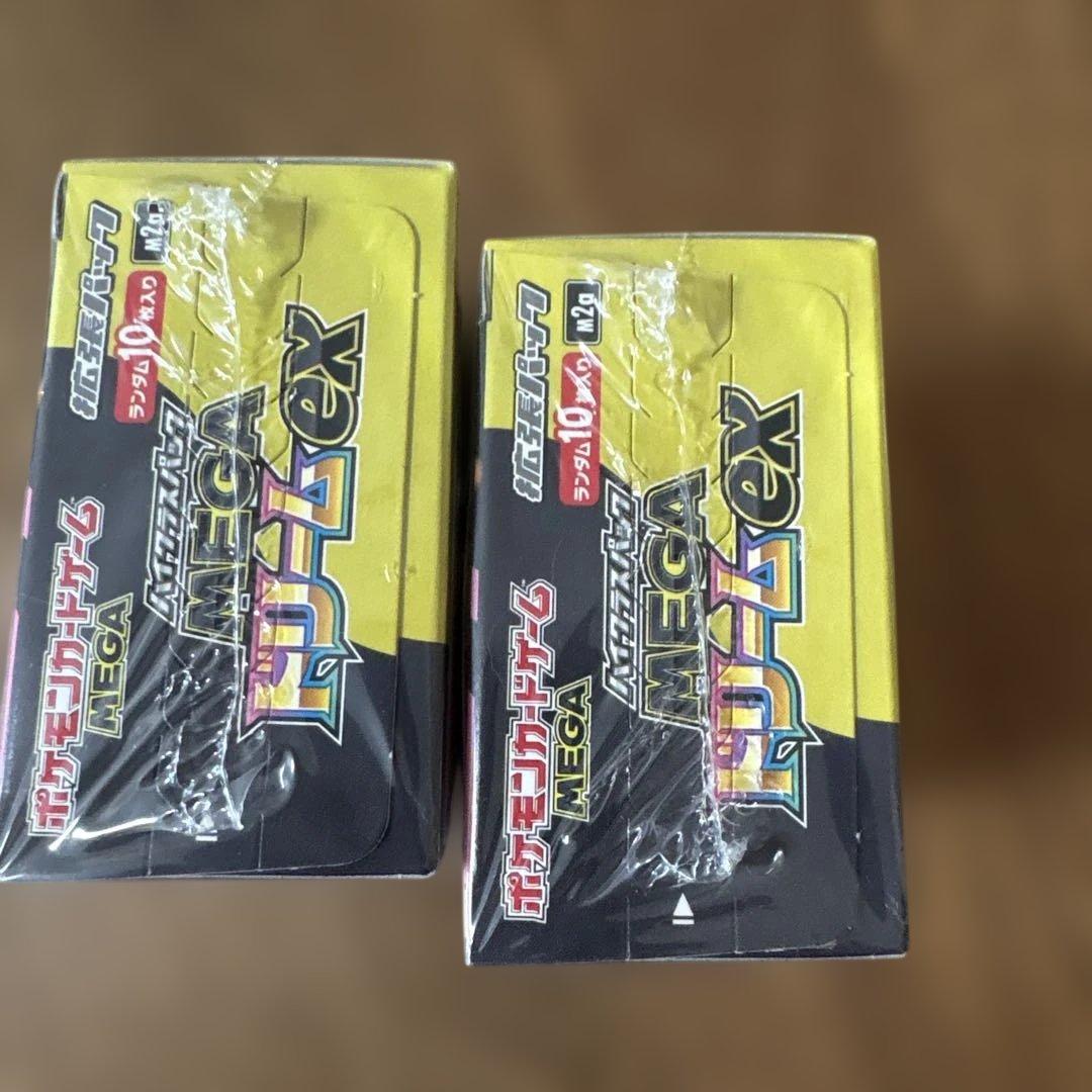 ポケモンカードMEGA ドリームEX シュリンク付き　2BOX
