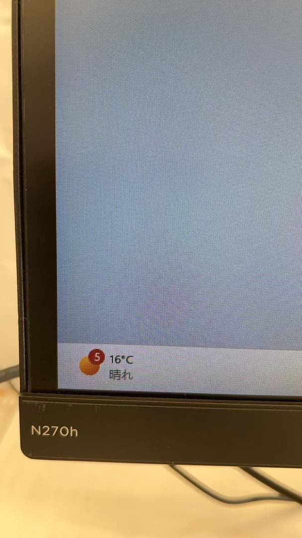 兆*楽様 【美品】hp 27インチ FHDモニタ IPSパネル N270h