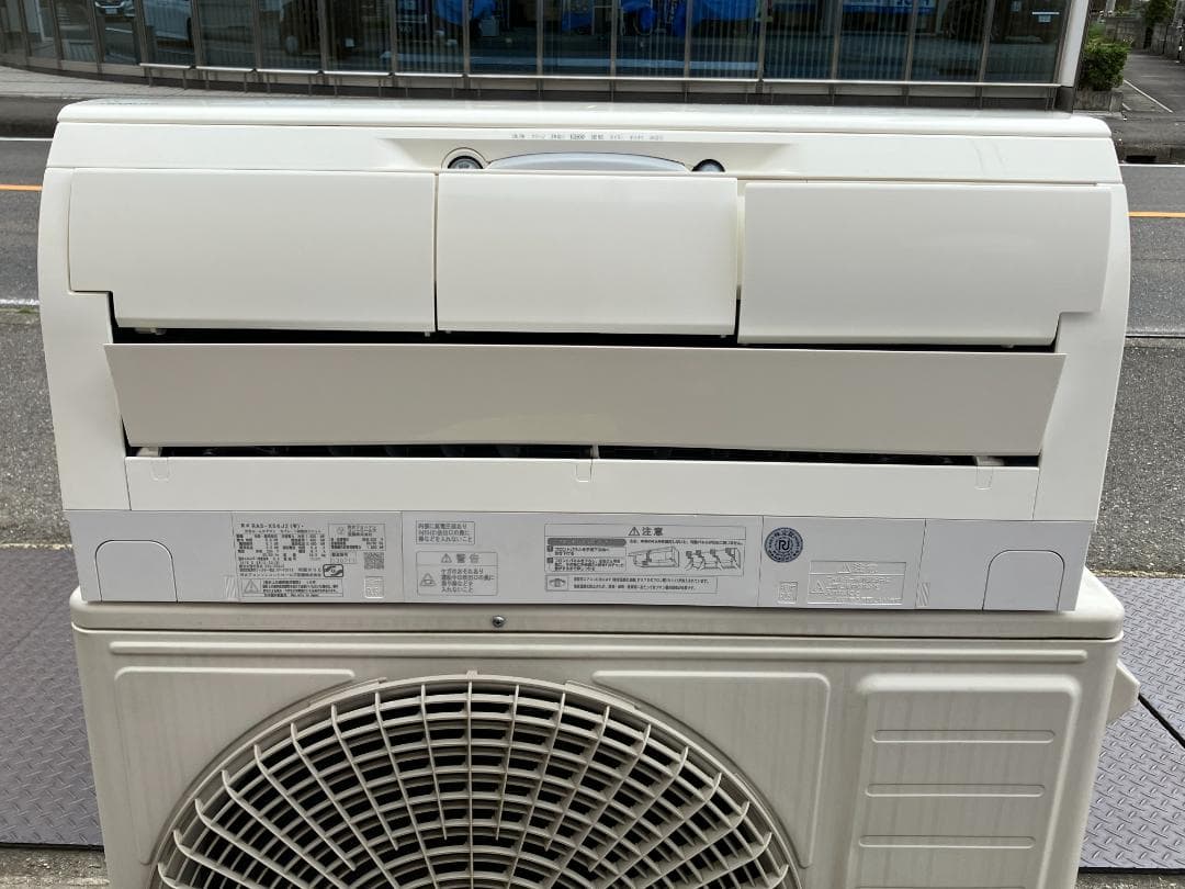 愛知岐阜/送料込★日立　5.6kWエアコン RAS-X56J2　18畳　20年製