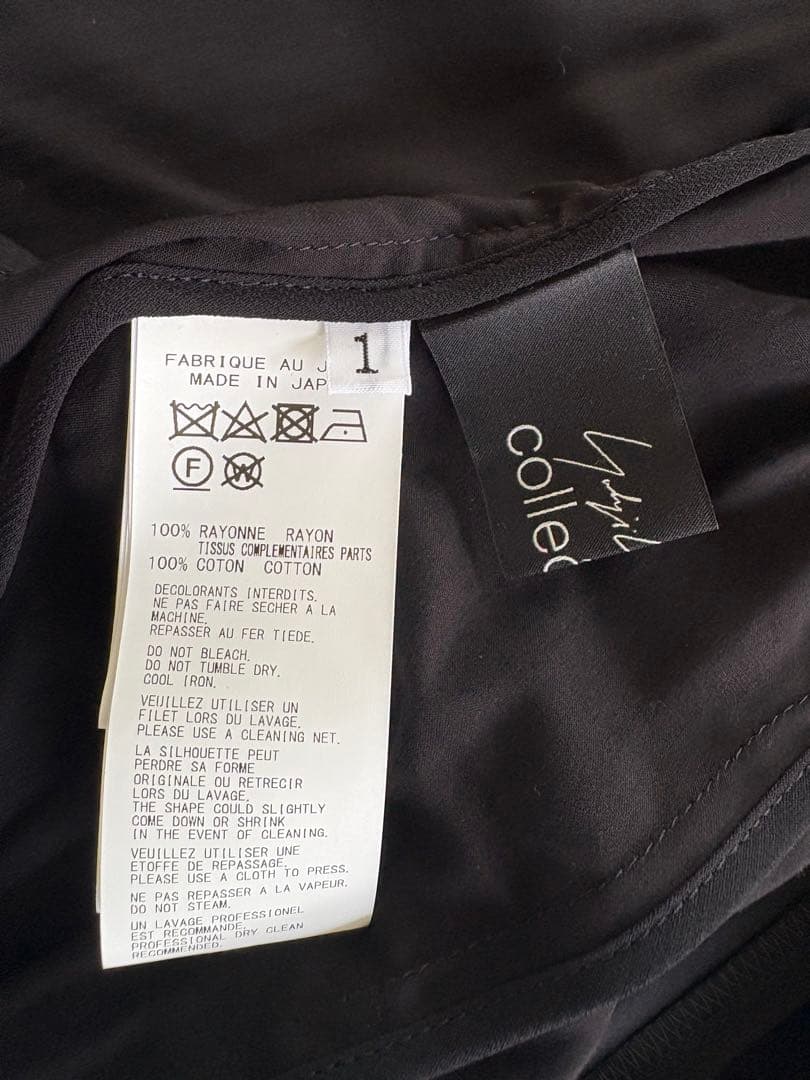 Yohji Yamamotoアシンメトリー ロングジャケット　新品未使用タグ付