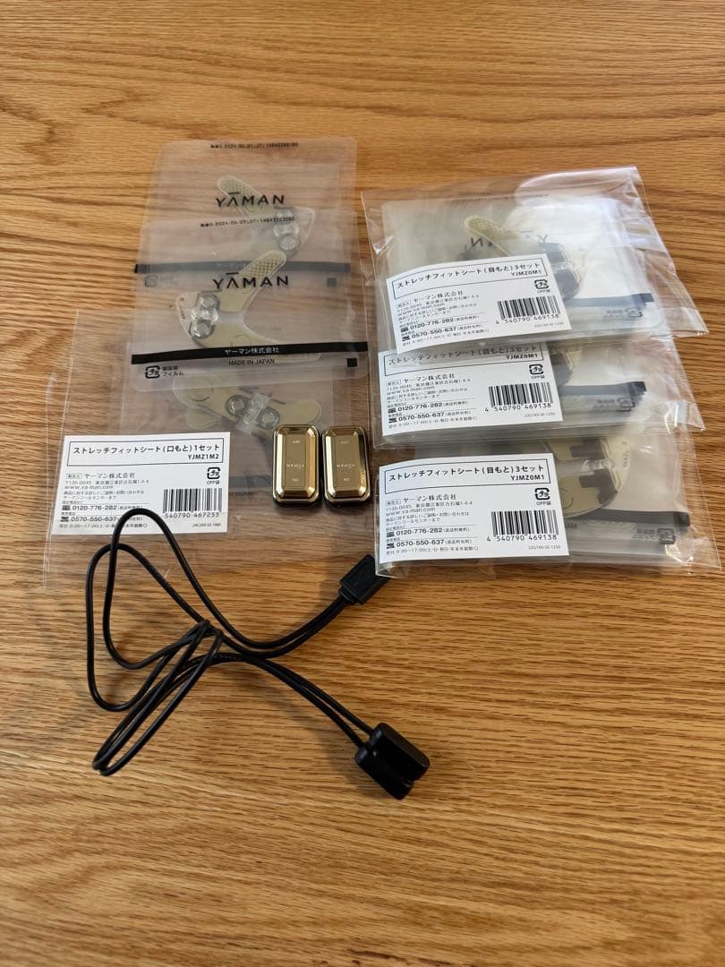 YAMAN 美顔器 ヤーマン　デザインリフトモア➕ストレッチフィットシート
