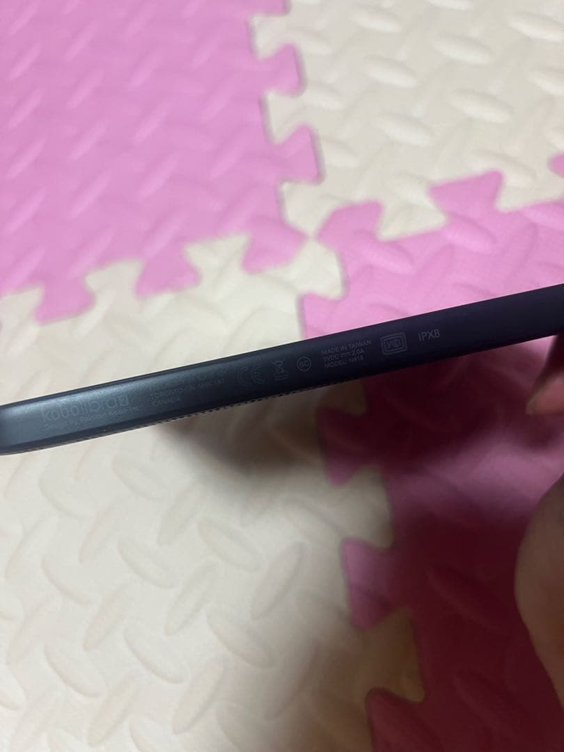 Rakuten 楽天 kobo libra2 電子書籍リーダー