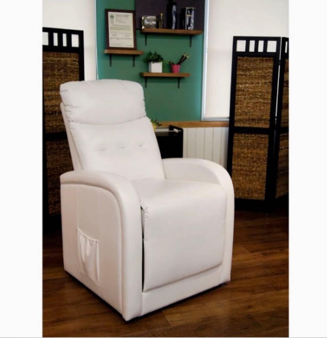 ☆tmrページ☆ ホワイト 電動リクライニング 1人掛けソファ