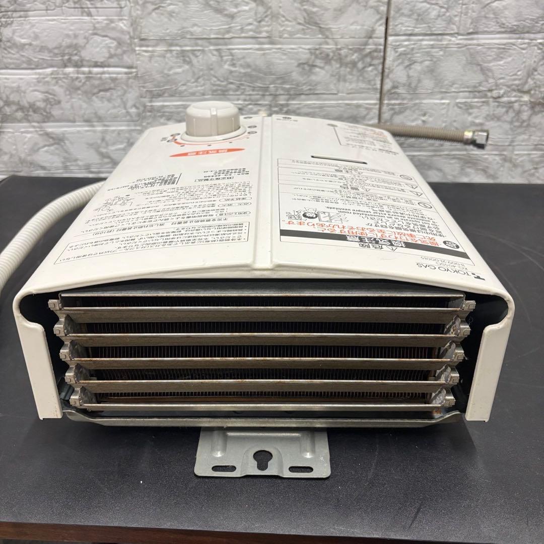 9　ガス給湯器　都市ガス　東京ガス　KG-405SG　送料無料