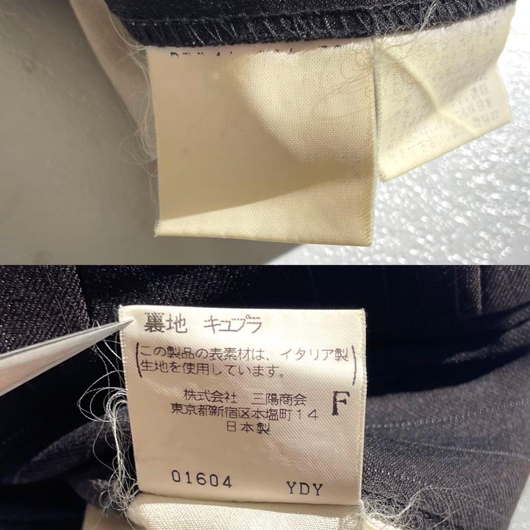 BurberryLondonダークブラウン ストライプ ビジネススーツ