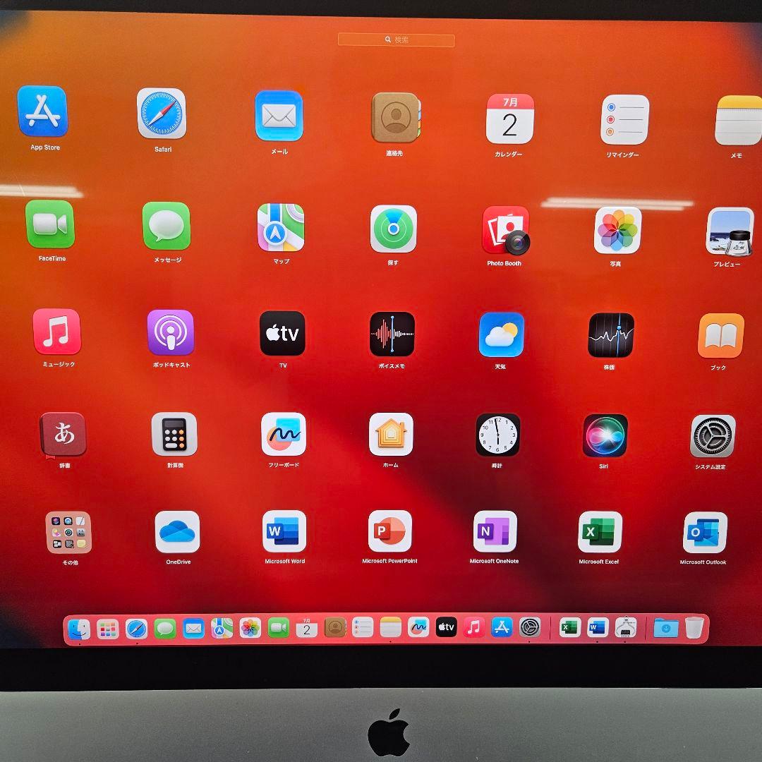 Macデスクトップ iMac 2020 ( 27-inch 5K | 1 TB SSD )