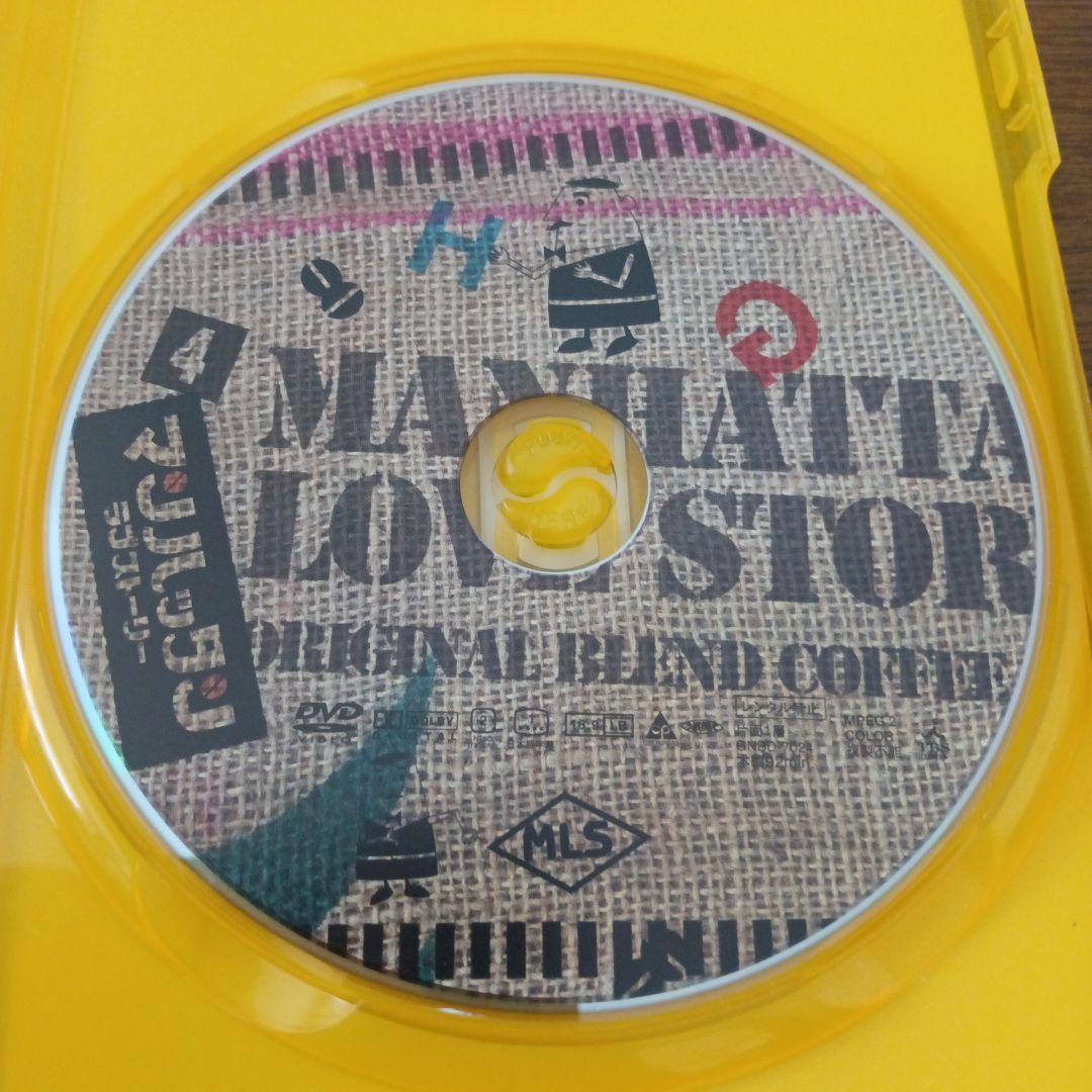 マンハッタンラブストーリー DVD-BOX〈初回限定生産・7枚組〉