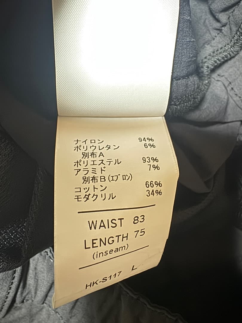 ナンガ × ハク カーペンターパンツ HK-S117 サイズL 新品 ブラック