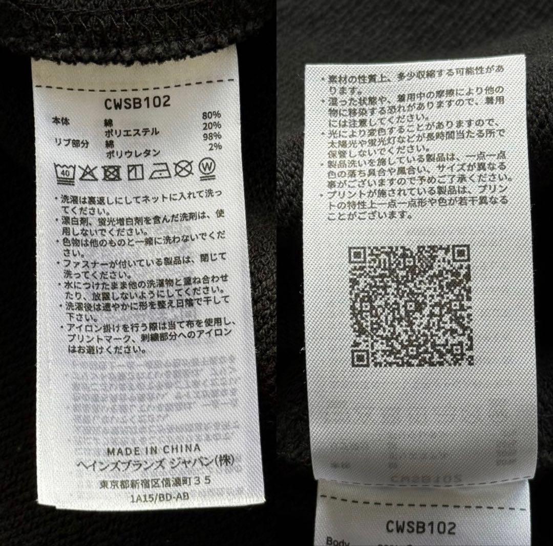 極美品 ロンハーマン RHC チャンピオン別注 ダブルジップ パーカー 黒 ロゴ