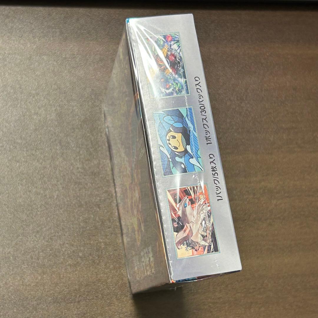 ポケモンカード 黒炎の支配者 BOX 新品未開封 シュリンク付き