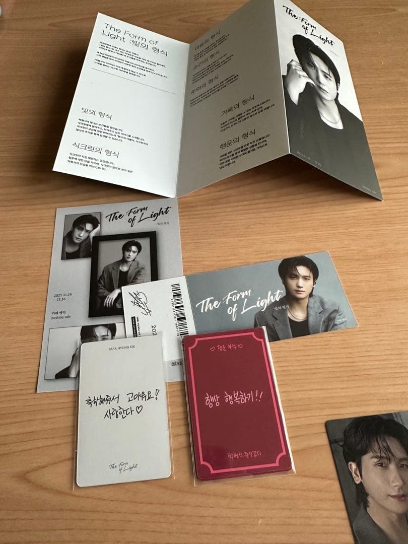 パクヒョンシク　センイルカフェ　ソウル 公式限定➕ラッキードローメモ帳とトレカ