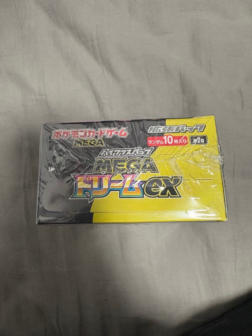 MEGAドリームEX 未開封シュリンク付き