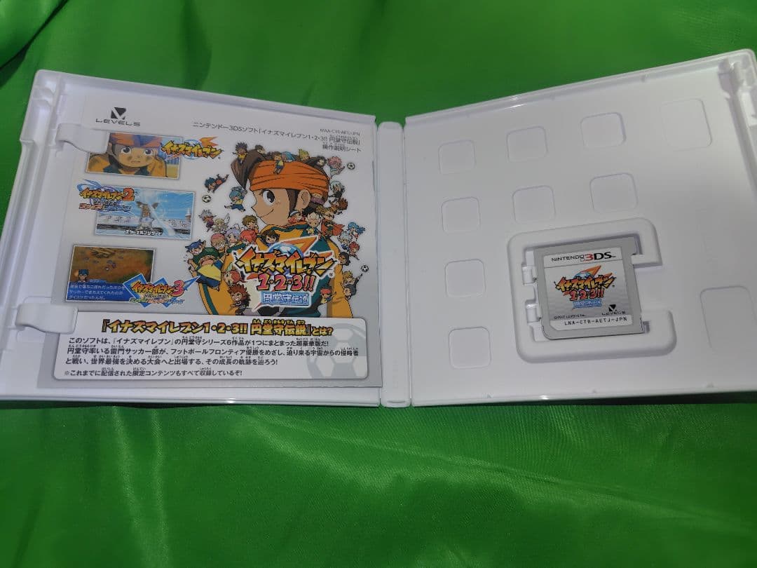 3DSソフト イナズマイレブン1・2・3!! 円堂守伝説