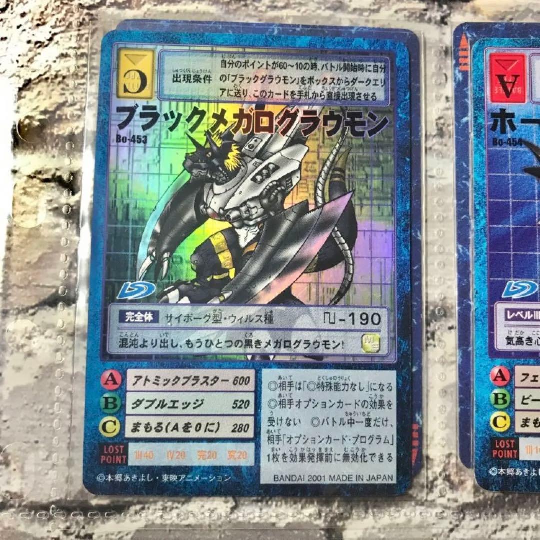 バラ売り相談可能【ブースター10デジモン大人買いセット】【oka】