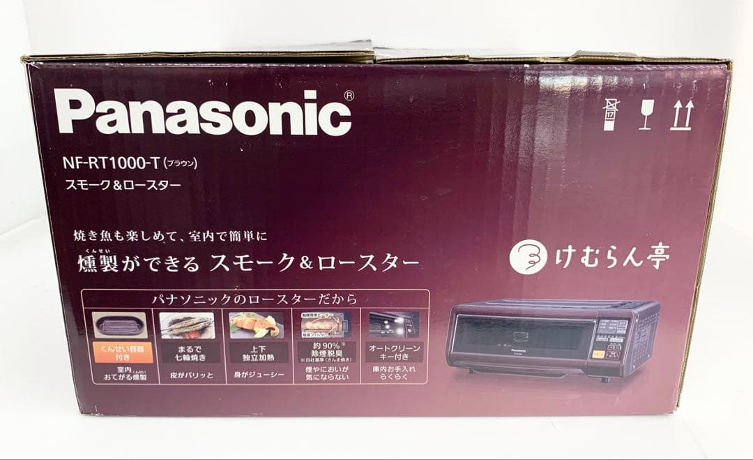 ま*い様 新品 未使用 Panasonic NF-RT1000-T スモーク&ロ