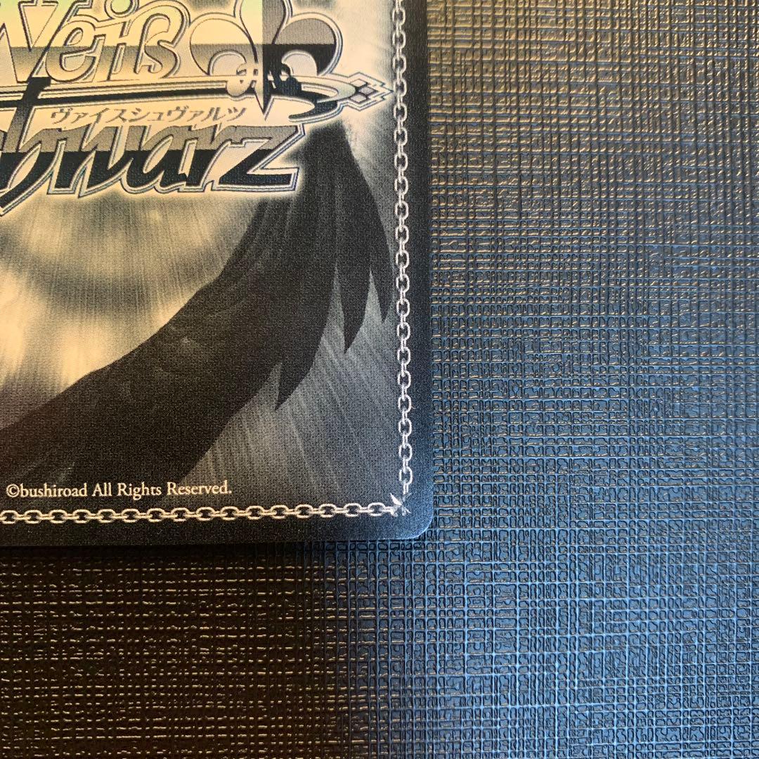 WS Yellow Big Bang！ 藤田ことね SEC 学園アイドルマスター