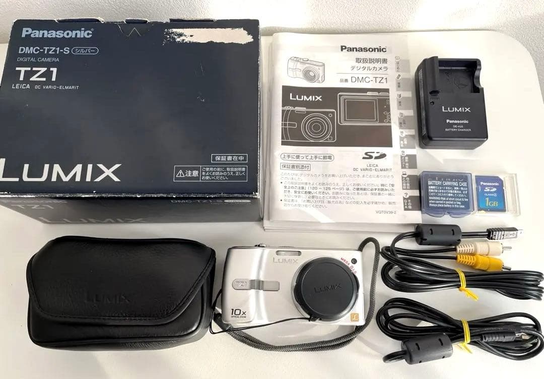 パナソニック Panasonic LUMIX DMC-TZ1-S