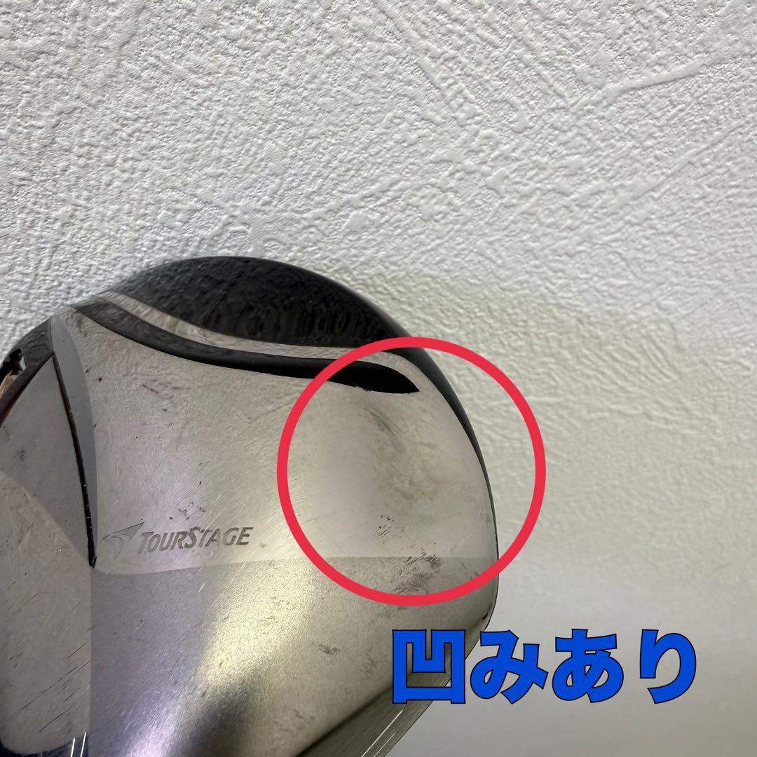 ⭐️レディース ゴルフクラブ フルセット flex-L