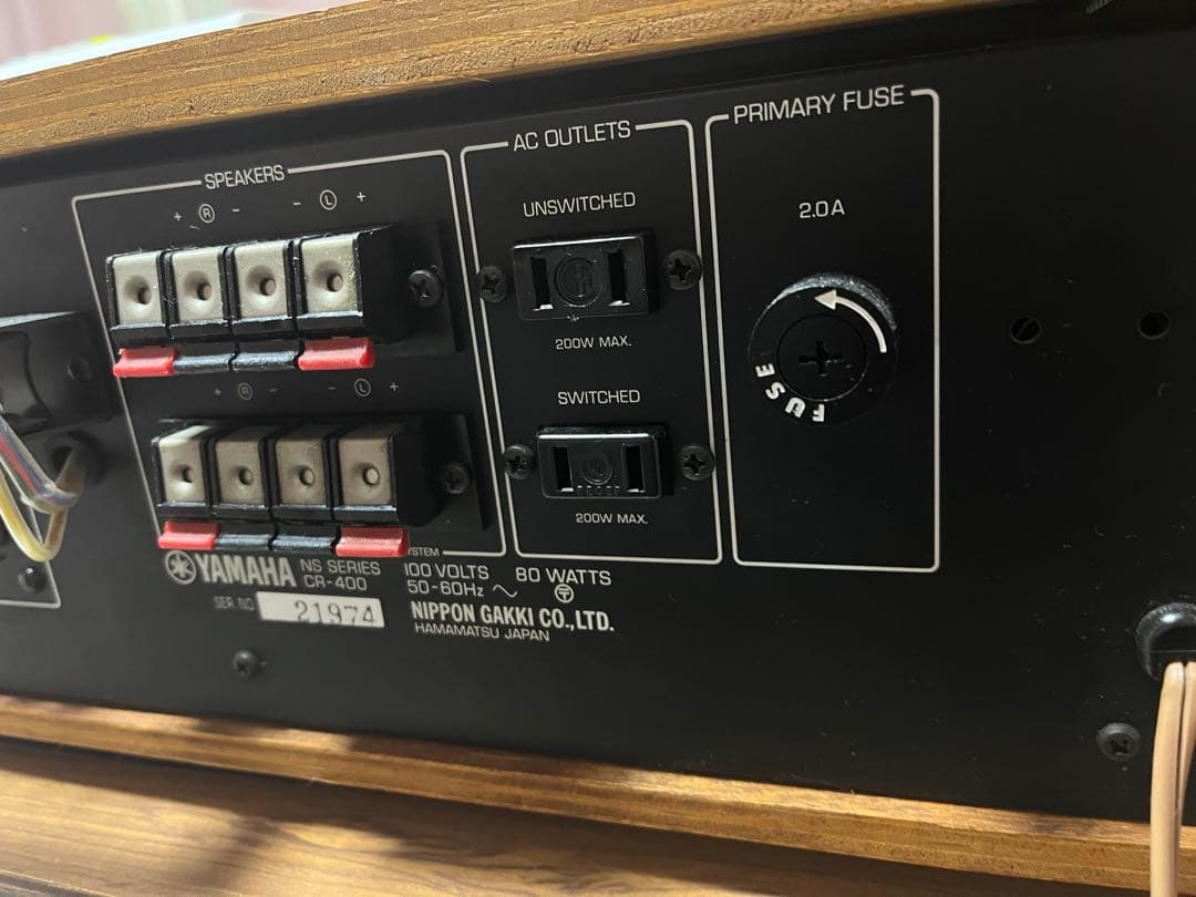 som　ヤマハ　ステレオレシーバー CR-400