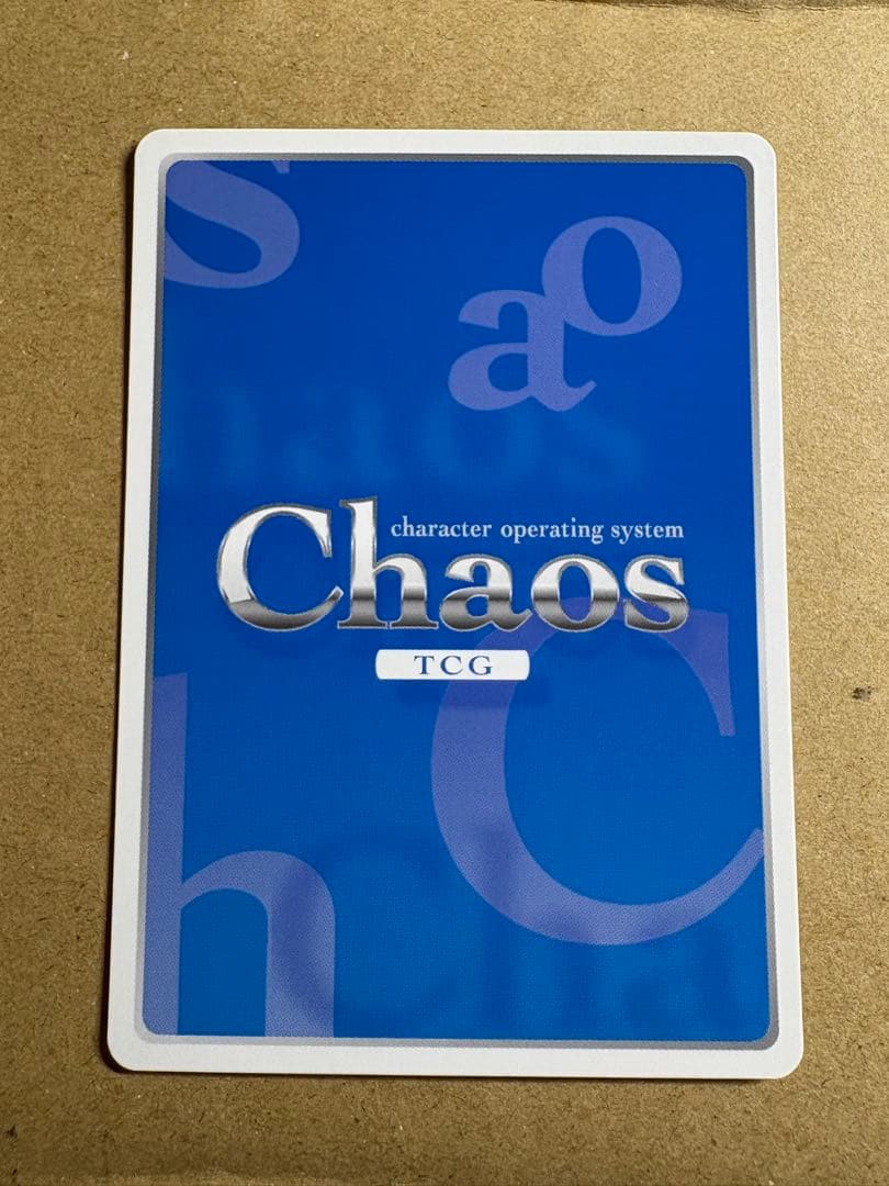 みんなに届ける笑顔【ココア】SPR ChaosTCG ごちうさ